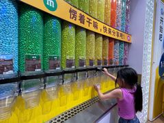 -m豆巧克力世界(上海世茂广场店)