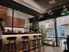 -YAMAKAWA(龙湖胥江天街店)