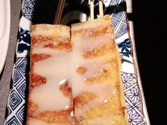 -探鱼·鲜青椒爽麻烤鱼(正佳广场店)