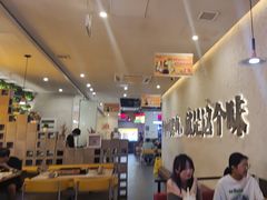 -令狐冲烤鱼·烧菜馆(达明店)