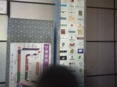 -万达广场(宁德蕉城店)