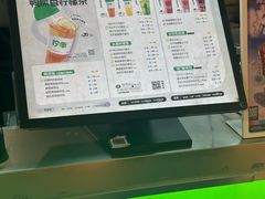 -柠季·手打柠檬茶(静安大悦城北座B1店 )