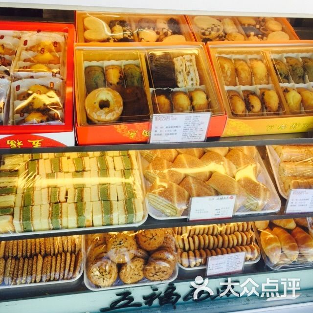 津五福西点(j19大沽南路店-图片-天津美食-大众点评网