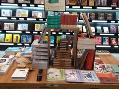 -新华书店(沙坪坝书城店)
