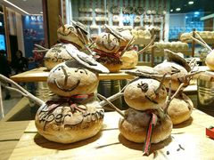-PAPER STONE BAKERY(天汇广场店)