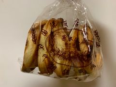 蝴蝶酥-国际饭店·帆声西饼屋(黄河路店)