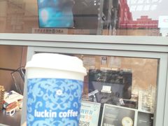 -瑞幸咖啡(Lab·华强电子世界店)