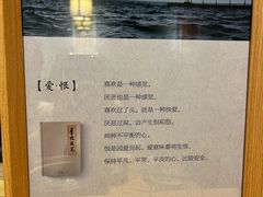 -十二舍·湯物素煮(江泰潤政店)