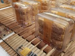 -BreadTalk面包新语·烘焙蛋糕(海岸城店)