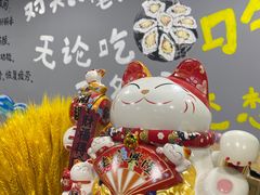 -星记小馆·小蓝龙·老南京砂锅菜(上海路店)