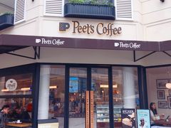 门面-Peet's Coffee皮爷咖啡(大学路店)