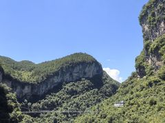 -蝶舞清江·恩施地心谷景区
