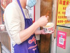 -蔡记炸酱热干面(昌里路店)