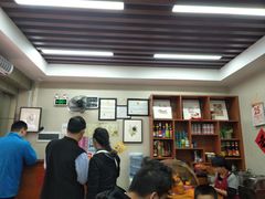 -潘苏凉茶馆(康之宝超级广场店)