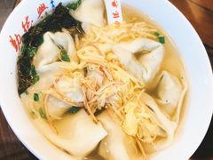 -勤德兴(湖滨路店)