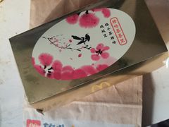 -麦当劳(红旗路店)