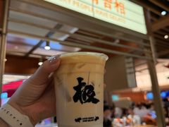 -极拉图·现制冰淇淋(大卫城店)