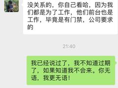 -W FITNESS 威尔仕健身·游泳(老西门新苑店)