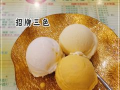 -顺记冰室(宝华路店)