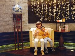 -新天世纪中餐厅