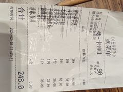 -长兴菜馆(高桥店)