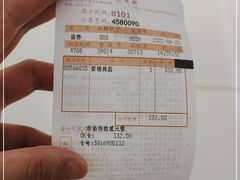 -宝大祥青少年儿童购物中心(南京东路店)