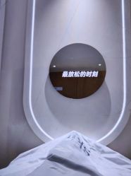 -SKIN79皮肤管理中心