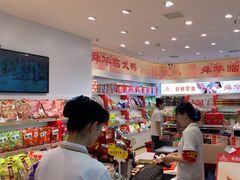 -郴州特产舜华临武鸭(郴州西站店)