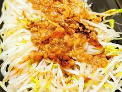 烫豆芽儿-馔豚·台北菜专门店(深圳湾万象城店)
