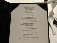 -福1015(愚园路店)