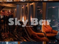 -广州四季酒店·天吧·高空酒吧