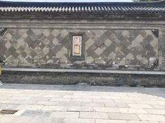-张学良旧居陈列馆