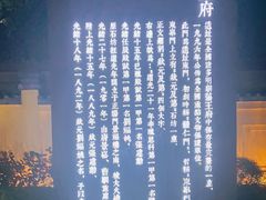 -桂林独秀峰王城景区