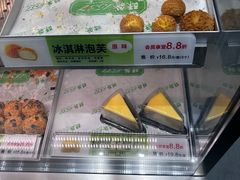 -酥翁·PASTRY糕点(牡丹园店)