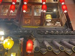 -楠火锅(太古里总店)