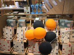-猫的天空之城概念书店(苏州诚品店)