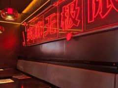 -探鱼·鲜青椒爽麻烤鱼(广州欣荣广场店)