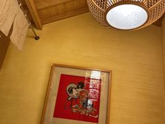 -伊豆野菜村(大族广场店)