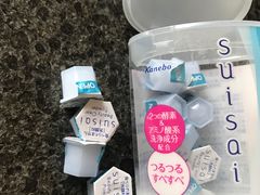 -大国药妆(NEW心斎橋店)