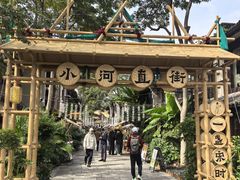 -小河直街历史文化街区