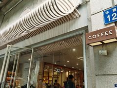 -LilBee Coffee
