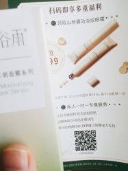 -谷雨官方旗舰店