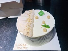-Tomado绿色烘焙(大尧三路店)