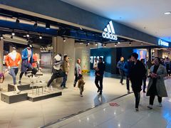 -银座商城(玉函店)