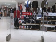 -优衣库(武汉国际广场店)