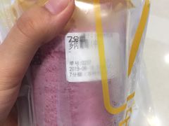 -7分甜(苏州中心店)