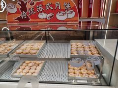 -糕大师•手作鲜糕点(滨湖万达店)