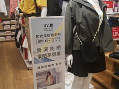 -优衣库(天津天河城店)