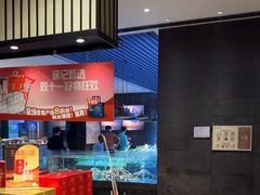 -徐记海鲜(观沙岭|滨江新城店)
