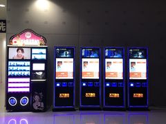 -SFC上影影城(新世界店)